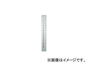 シンワ測定/SHINWA アルミ寒暖計45cm 72991(2922789) JAN：4960910729919
