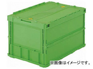 トラスコ中山/TRUSCO 薄型折りたたみコンテナ 50Lロックフタ付 グリーン TRC50B GN(3449297) JAN：4989999017625