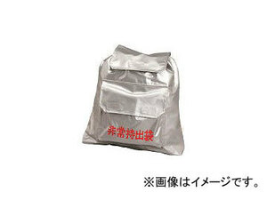 アイリスオーヤマ/IRISOHYAMA 非常用持出袋 BMF-440 シルバー BMF440(4030036) JAN：4905009732456