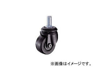 ハンマーキャスター/HAMMER-CASTER 低床式重荷重用ねじ式SP付ナイロン車B入り 65mmM20×P2.5 545HANRB65BAR01(3092879) JAN：4956237432274