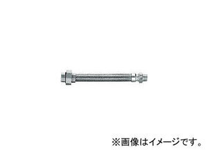 南国フレキ工業/NFK ユニオン・ニップル型フレキ 継手FCMB 10A×500L NK19010500(2184303) JAN：4582119970307