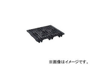 日本プラパレット 輸出梱包用プラスチックパレットEX1211 片面四方差し 黒 EX1211BK