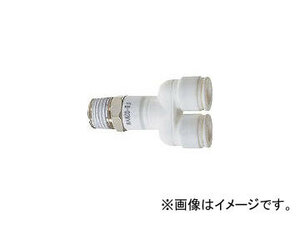 千代田通商/CHIYODA ファイブメイルブランチワイ W(白)12mm・R1/2 F1204MYW(3136396) JAN：4537327035706