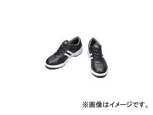 シモン/SIMON 安全靴 短靴 BZ11-B 25.5cm BZ11B25.5(3946509) JAN：4957520156846