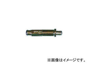 ダイヘン溶接メカトロシステム プラズマ切断用電極 15～35A H705F05(3060179) JAN：4582132641451 入数：10個