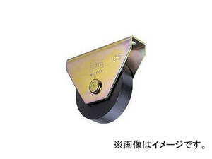 ヨコヅナ/YOKODUNA ロタ・重量戸車 60mm 平型 WHU0602(3826104) JAN：4942624123207