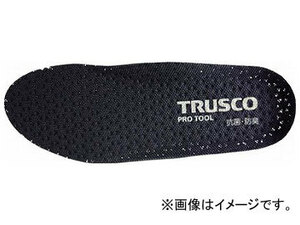 トラスコ中山/TRUSCO 作業靴用中敷シート Sサイズ TWNS2S(3295036) JAN：4989999368598