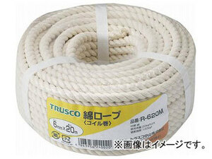 トラスコ中山/TRUSCO 綿ロープ 3つ打 線径6mm×長さ20m R620M(5113237) JAN：4989999192889