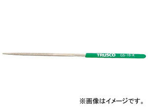 トラスコ中山/TRUSCO ダイヤモンドヤスリ 精密用 10本組 角 GS10K(1176421) JAN：4989999146042