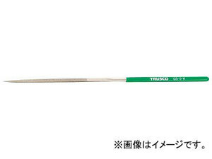 トラスコ中山/TRUSCO ダイヤモンドヤスリ 精密用 5本組 角 GS5K(1176285) JAN：4989999145922