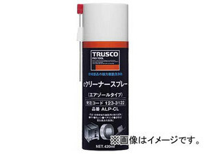 トラスコ中山/TRUSCO αクリーナースプレー 420ml ALPCL(1233122) JAN：4989999440041
