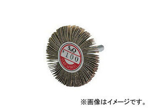 ムラコ 軸付フラップ金具無し 外径50幅5軸径6mm 120＃ KN5005 120(3224015) JAN：4560118262210 入数：10個