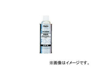 タセト/TASETO カラーチェック現像剤 FD-S 450型 FDS450(2930625) JAN：4560266230031