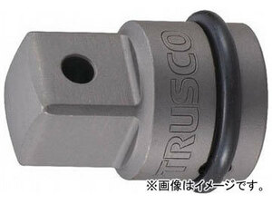 トラスコ中山/TRUSCO インパクト用ソケットアダプター(凹12.7-凸19.0) TAD46(3898679) JAN：4989999079524