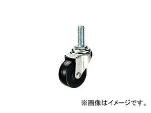 ハンマーキャスター/HAMMER-CASTER E型 ねじ式 自在 ゴム車 50mm M12×P1.75×L35 420EAR50BAR01(1254138) JAN：4956237002392