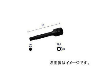 ナック ヘキサゴンレンチソケットロングタイプ１２．７ｘ対辺１０ｍｍｘ７０Ｌ