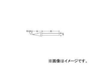 太洋電機産業 替こて先SB型CS-21/31用 CS2030RTSB(3642151) JAN：4975205560481