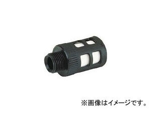 日本ピスコ/PISCO サイレンサ 管用テーパーオネジタイプ SR04(3605221)