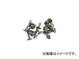 ユタカメイク/YUTAKAMAKE 金具 両面カシメ 小 7×6φ 4×6φ J002(3370500) JAN：4903599014891