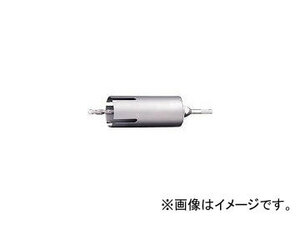 ユニカ/unika ESコアドリル マルチ50mm SDSシャンク ESM50SDS(3312691) JAN：4989270175372