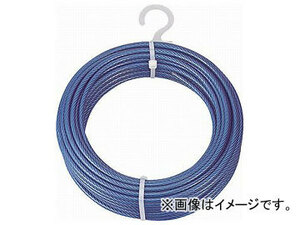 トラスコ中山/TRUSCO メッキ付ワイヤーロープ PVC被覆タイプ φ3(5)mm×10m CWP3S10(2134900) JAN：4989999179422