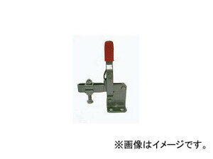 角田興業/KAKUTAKOGYO ステンレス製ハンドル立型トグルクランプ No.42A-2S KC42A2S(1216881) JAN：4562127181186