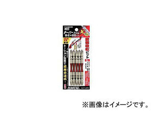 新亀製作所 テーパースリムXビット ＃2×65mm TTX52065(3961621) JAN：4906842111026