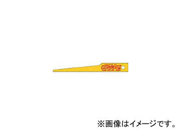 2025年最新】Yahoo!オークション -エアーソー 信濃の中古品 2025年最新】Yahoo!オークション -エアーソー 信濃の中古品