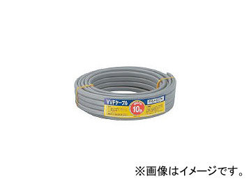 2025年最新】Yahoo!オークション -vvf 2.0 2cの中古品・新品・未