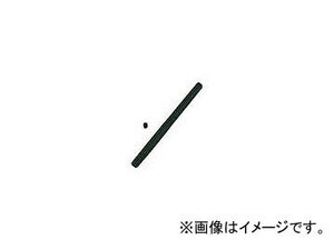 京都機械工具/KTC ロングボールポイントヘキサゴンビットソケット用交換ビット9/64in T964BPL(3839141) JAN：4989433827575