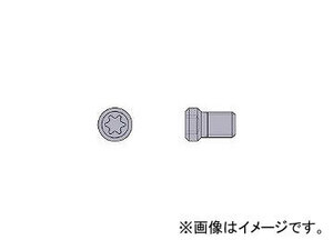 三菱マテリアル/MITSUBISHI 部品(クランプねじ) CS300590T(2592908)