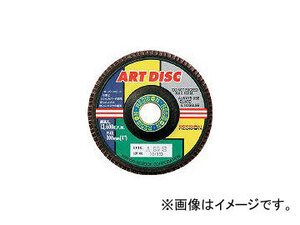 日本レヂボン/RESIBON アートディスクAD 100×15 A240S AD100A240(2977974) JAN：4560123051601 入数：10枚
