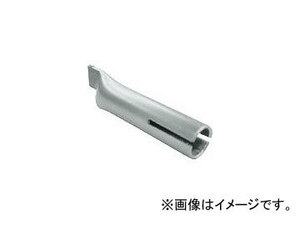 パーカーコーポレーション/PARKER 仮止め溶接ノズル NT(3318257) JAN：4949979560619