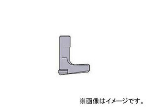 三菱マテリアル/MITSUBISHI 部品(クランプレバー) LLCL13(2593190)