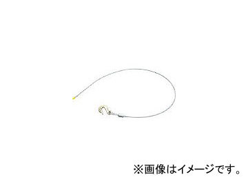 2025年最新】Yahoo!オークション -hhhワイヤー荷締機の中古品 2025年最新】Yahoo!オークション -hhhワイヤー荷締機の中古品