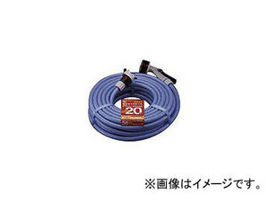 アイリスオーヤマ/IRISOHYAMA 散水用品 耐圧糸入りカットホーススリム20m ブルー 20MAJ12(4170385) JAN：4905009025794