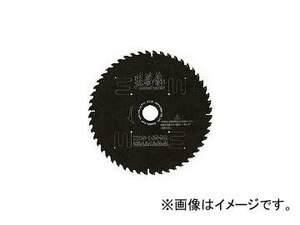 モトユキ/MOTOYUKI グローバルソー木工用黒鋭龍 KRS16552(3793290) JAN：4920350002546