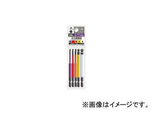 兼古製作所/ANEX ボールポイントカラービット5本組 全長100mm ACBP5100L(4133595) JAN：4962485402532