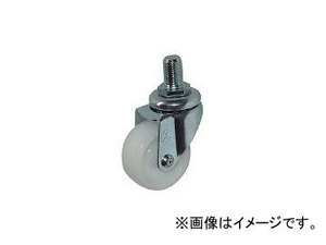 ハンマーキャスター/HAMMER-CASTER Aシリーズ自在ナイロン車 40mm 420A30N40BAR01(3670872) JAN：4956237042862