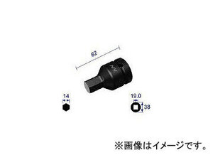 長堀工業/NAGAHORI ヘキサゴンレンチソケット 差込角19.0×対辺14mm 614C(2962888) JAN：4560291320813