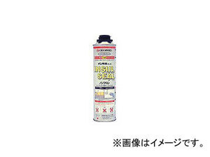 エービーシー商会/ABC 一液型簡易発泡ウレタン(注入ガン専用型)インサルシール GSIS(4211723) JAN：8713465305741