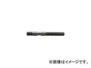 ニューストロング/NEWSTRONG スタットボルト ネジ M20 全長 125ミリ CSB20125(3988210) JAN：4560290963790