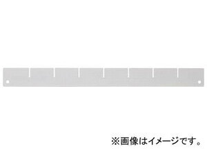 トラスコ中山/TRUSCO カスタムワゴン天板用仕切り板 大 H40 ホワイト TACRL40W(3292843) JAN：4989999784411