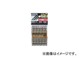 新亀製作所 スーパースリムトーションビット10本袋入り＃2×110mm STV2110M(3979679) JAN：4906842110920