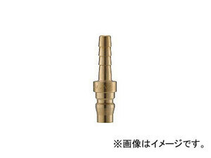 長堀工業/NAGAHORI クイックカップリング AL20型 真鍮製 ホース取付用 CAL23PH2(3642780) JAN：4560291322640