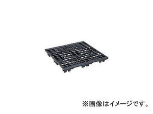 日本プラパレット 輸出梱包用プラスチックパレットEX115100 片面四方差し 黒 EX115100BK