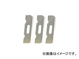 角利産業/KAKURI 利蔵 替刃式鉋 替刃3枚入 58mm 12635(3634108) JAN：4969402126359