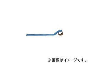 ユニット/UNIT 配管識別テープ 水用・青(小) アルミ 50mm幅×2m AC1S(4126777) JAN：4582183906387