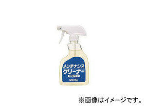 サラヤ 油汚れ用洗浄剤 メンテナンスクリーナー 400mLスプレー付 44011 (61-3293-38)
