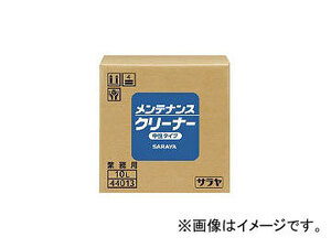 サラヤ/SARAYA 油汚れ用洗浄剤 メンテナンスクリーナー 10L 44013(3812146) JAN：4987696440135